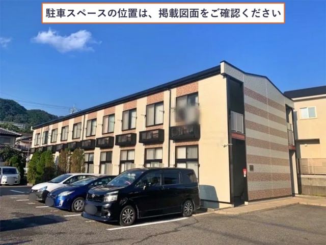 レオパレスアシスト06駐車場【26132】の駐車場写真