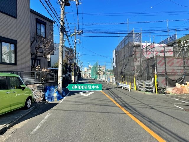 駐車場詳細写真