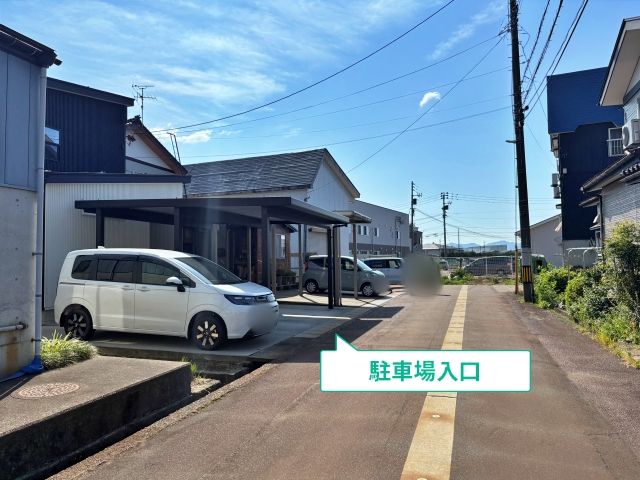 駐車場写真
