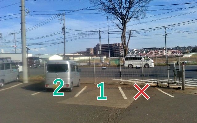 駐車場写真