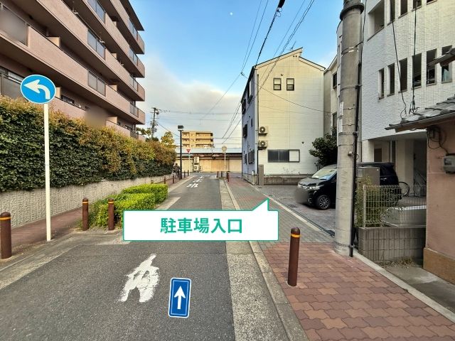 駐車場写真