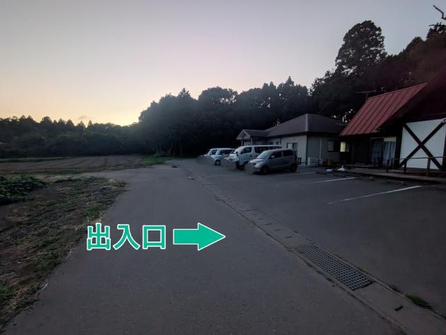 カフェ ドリームたんぽぽ×アキッパ駐車場【日】の駐車場写真