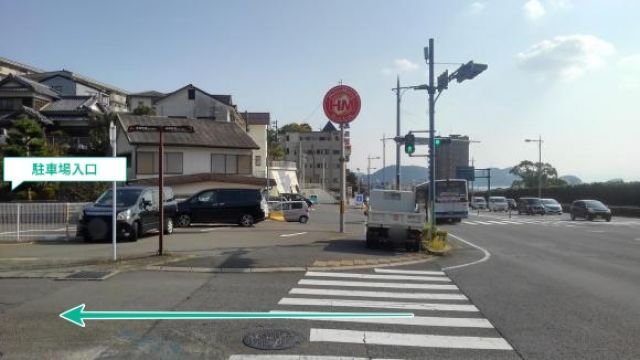 ㈱オランダ坂興産駐車場の駐車場写真