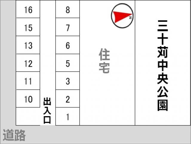 駐車場区画図