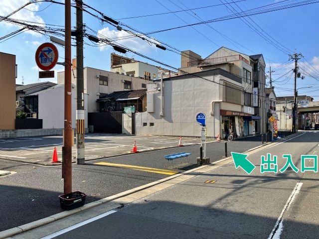 西九条横町駐車場の駐車場写真