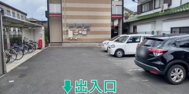 駐車場写真2
