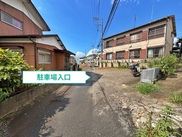 駐車場写真