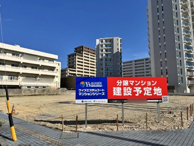 古波蔵3丁目空き地駐車場の駐車場写真
