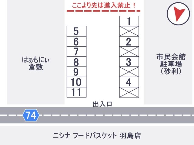 駐車場区画図