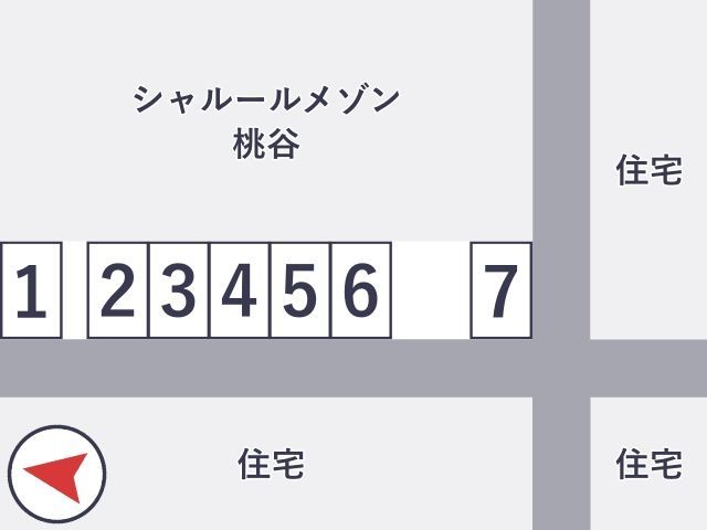 シャルールメゾン桃谷の駐車場写真