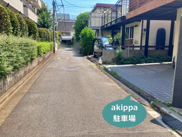 駐車場写真