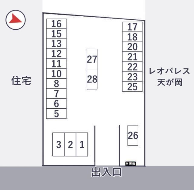 ガレージ天が岡の駐車場写真