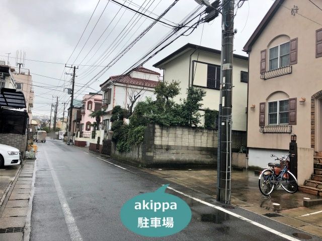 駐車場写真