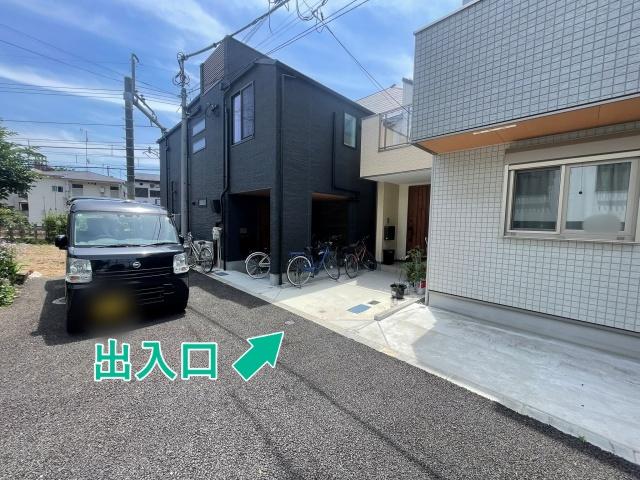 [baf77]西池袋4丁目4◎個宅アキッパ駐車場の駐車場写真