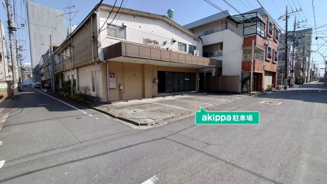 駐車場写真