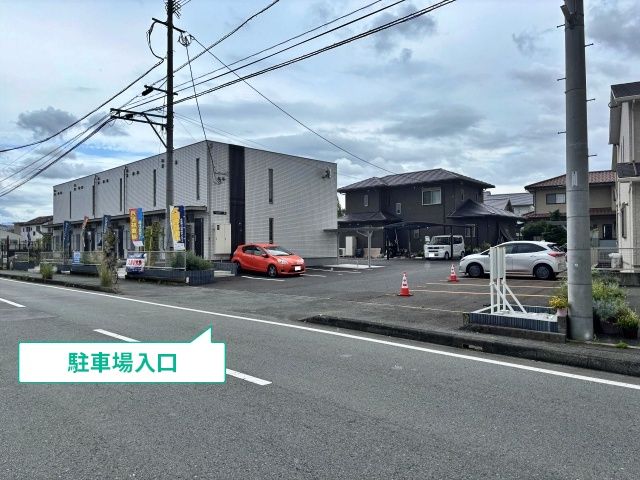 駐車場写真