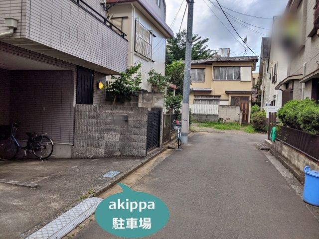 駐車場写真