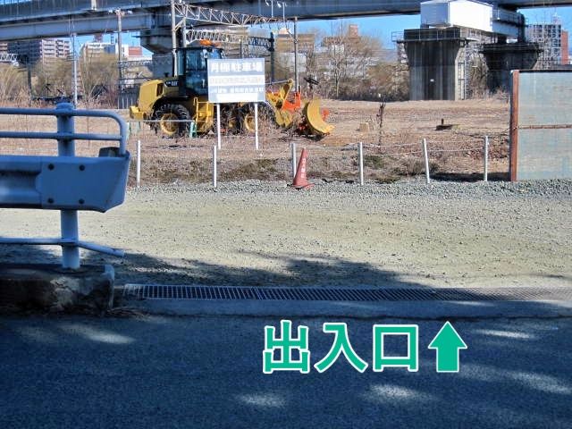 盛南大橋下駐車場【時間貸し可】の駐車場写真