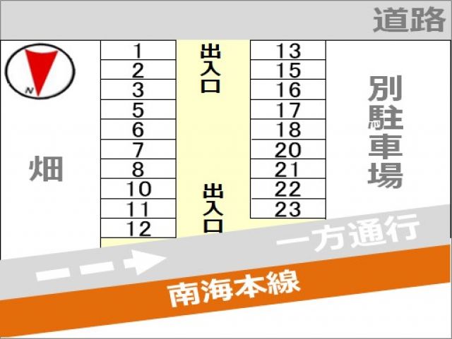 駐車場区画図