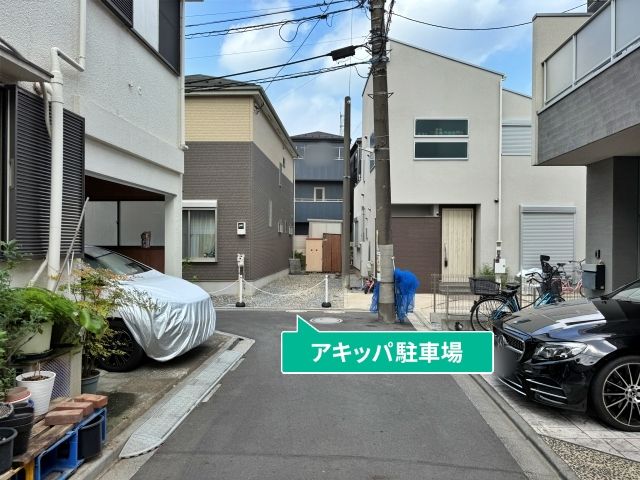 駐車場写真