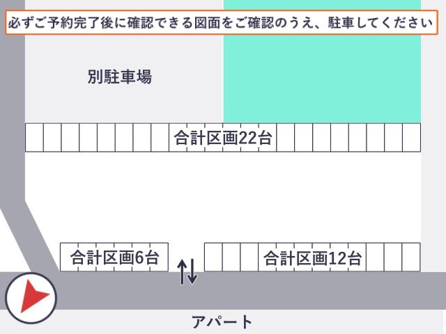 小山5丁目26駐車場の駐車場写真