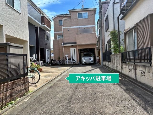 駐車場写真