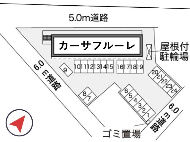 レオパレスカーサフルーレ駐車場【32838】の駐車場写真