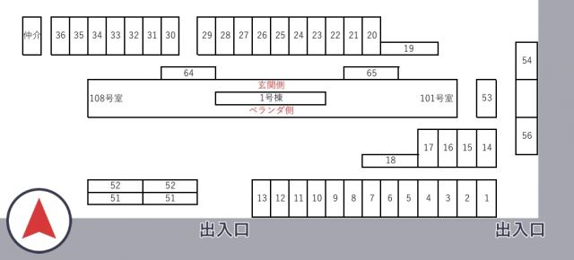 ビレッジハウス立谷川【E-189】の駐車場写真