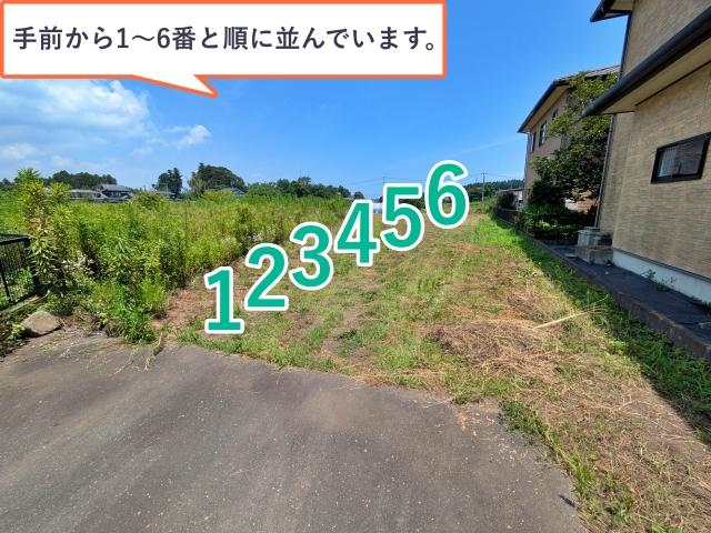 [bb6a6]船場付近 アキッパ駐車場の駐車場写真