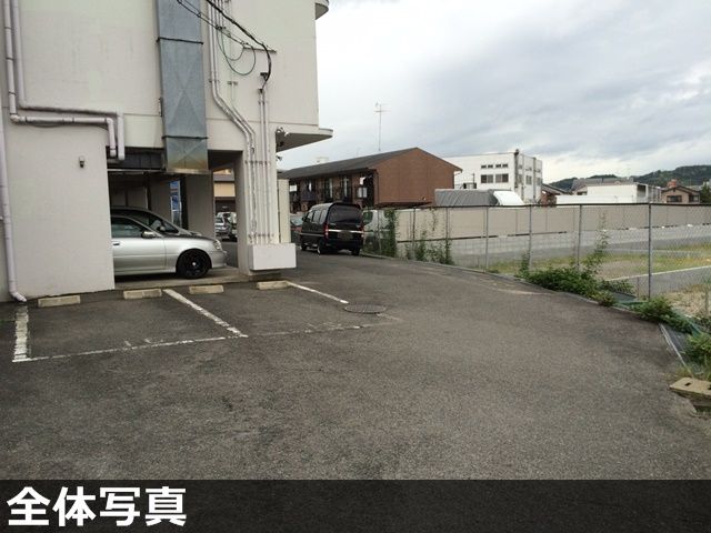 駐車場写真