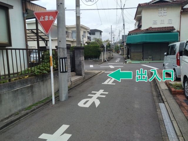 駐車場写真