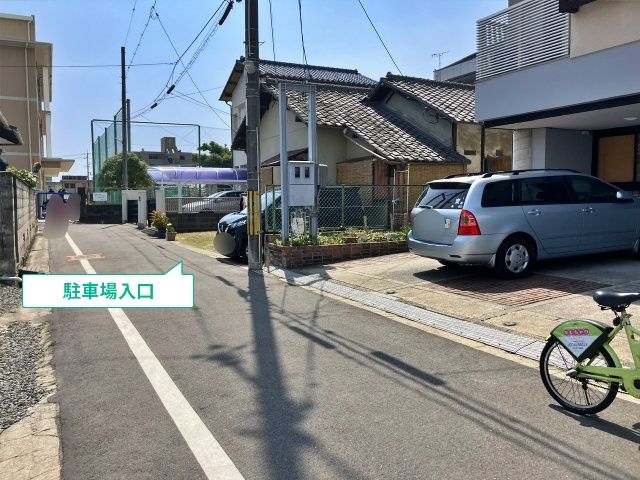 駐車場写真