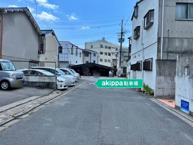 駐車場写真