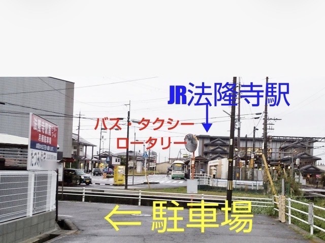 法隆寺駅南駐車場モータープールの駐車場写真
