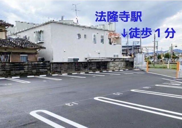 法隆寺駅南駐車場モータープールの駐車場写真