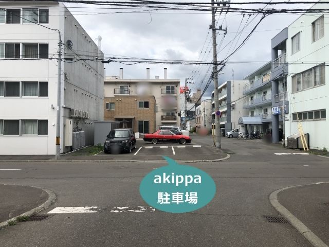 駐車場写真