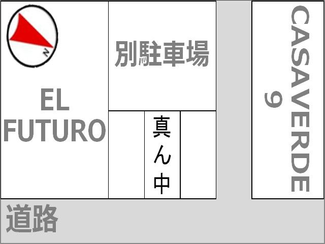 駐車場区画図