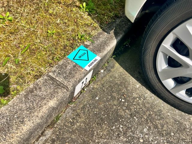 御池台2丁 団地駐車場(2号棟付近)の駐車場写真