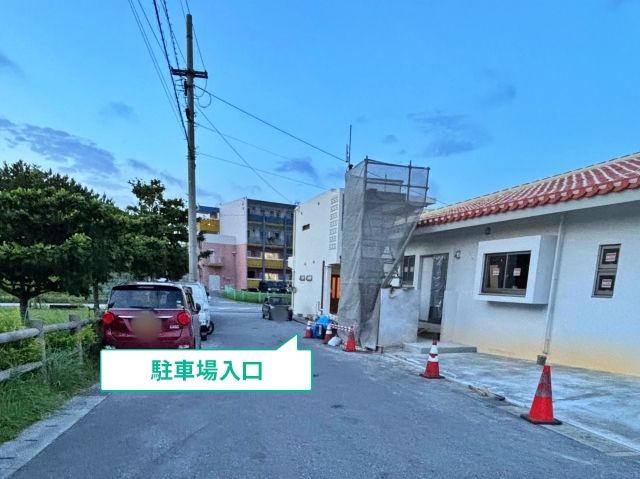 駐車場写真