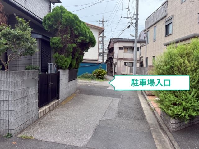 駐車場写真