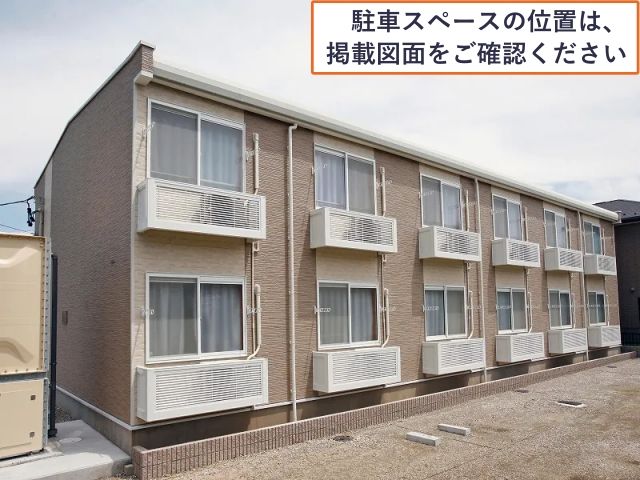 レオパレス神ノ木駐車場【33756】の駐車場写真