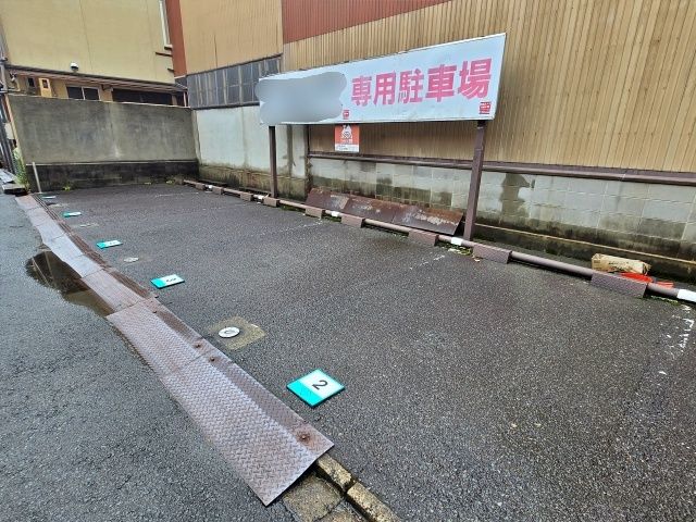 駐車場写真