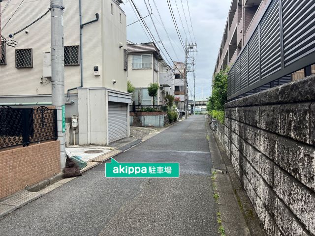 競馬場是政5丁目17寺西邸☆akippa駐車場の駐車場写真