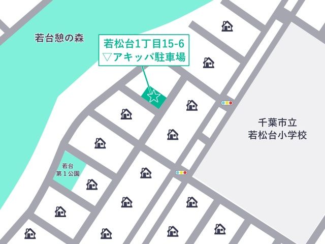 若松台1丁目15-6▽アキッパ駐車場の駐車場写真
