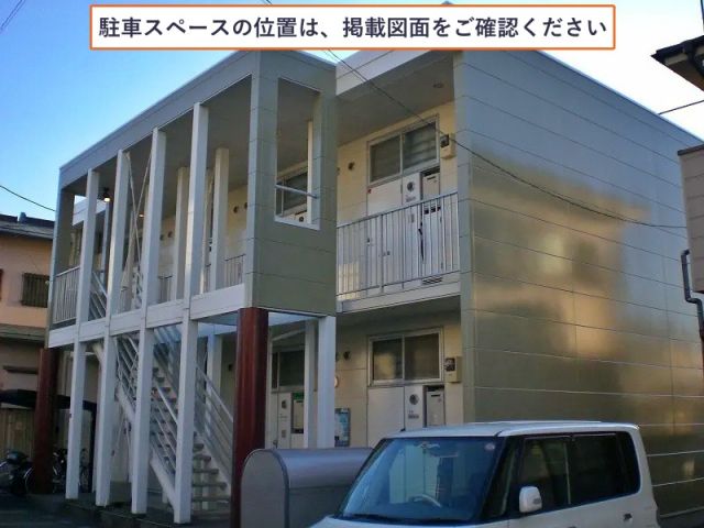 レオパレスミーテ駐車場【15549】の駐車場写真