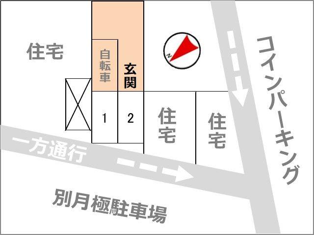 【注意事項必読】ユニバまで徒歩20分以内駐車場の駐車場写真