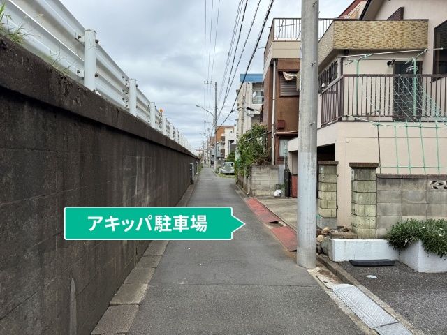 駐車場写真