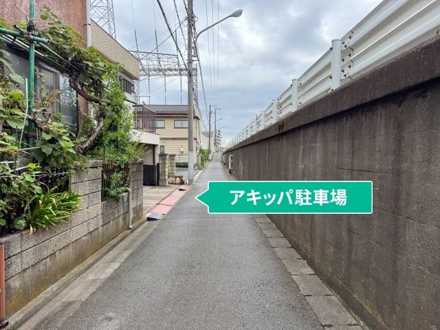 駐車場写真