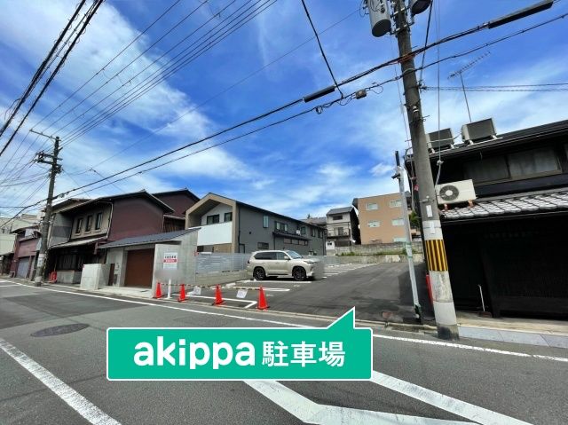 駐車場詳細写真