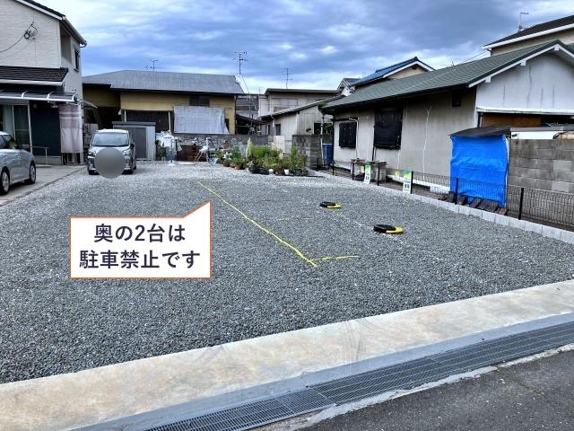 東大阪市三島3丁目12-3 アキッパ駐車場【予約不要/現地決済】の駐車場写真